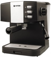 Кофеварка Vitek VT-1523