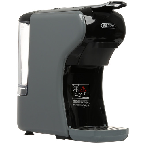 Hibrew H9A