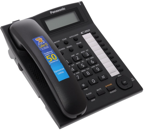 Panasonic KX-TS2388RUB