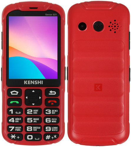 KENSHI Senior 321