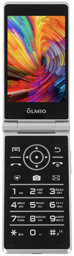 Olmio F50