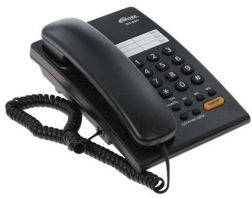 Ritmix RT-330