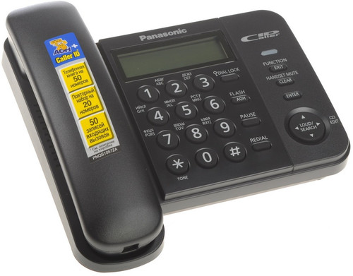 Panasonic KX-TS2356RUB