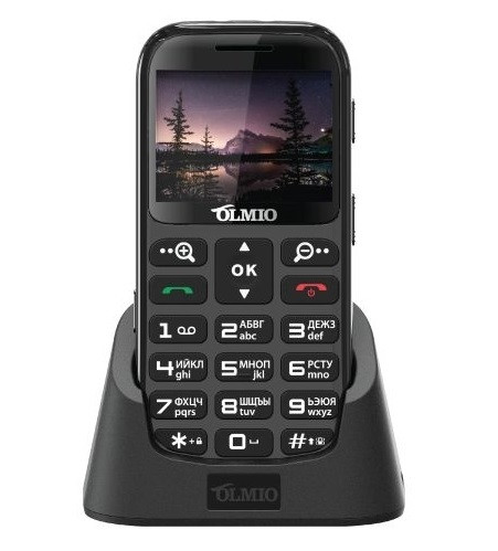 Olmio C37