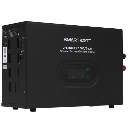 SMARTWATT UPS BOILER 2000/24LW