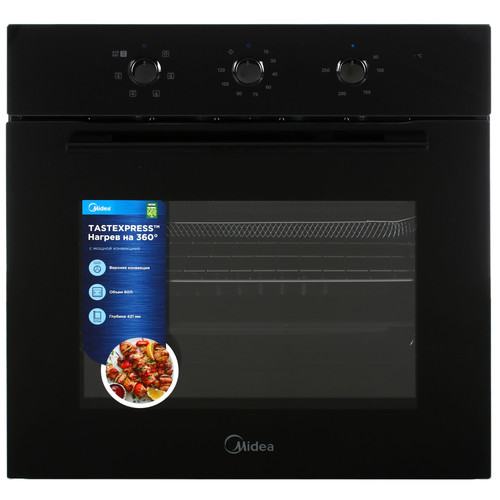 Midea MO37005GB