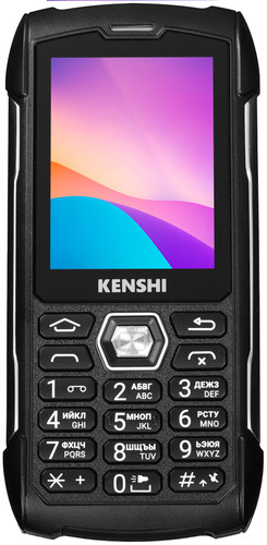 KENSHI R281