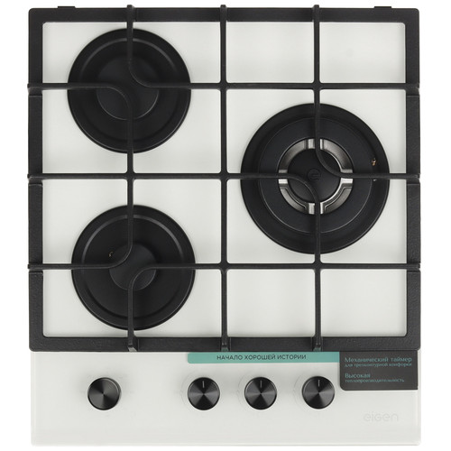 Eigen GH-45M1MT