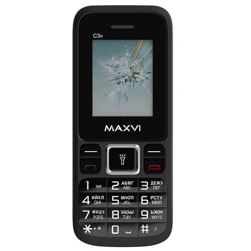 Maxvi C3n