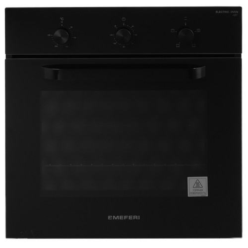 Meferi MEO604BK LIGHT