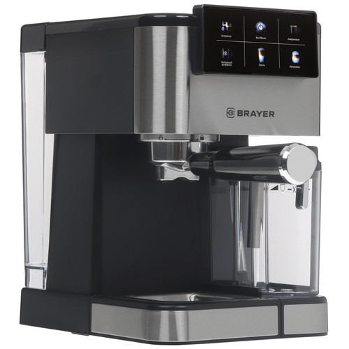 Brayer 1127BR