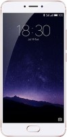 Мобильный телефон Meizu MX6 ОЗУ 3 ГБ