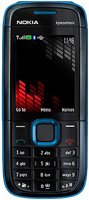 Мобильный телефон Nokia 5130 XpressMusic