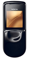Мобильный телефон Nokia 8800 Sirocco
