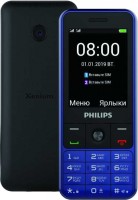 Мобильный телефон Philips Xenium E182