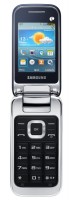 Мобильный телефон Samsung GT-C359 Single
