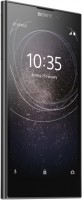 Мобильный телефон Sony Xperia L2 Dual Sim 32 ГБ