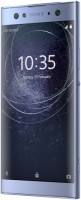 Мобильный телефон Sony Xperia XA2 Ultra 32 ГБ